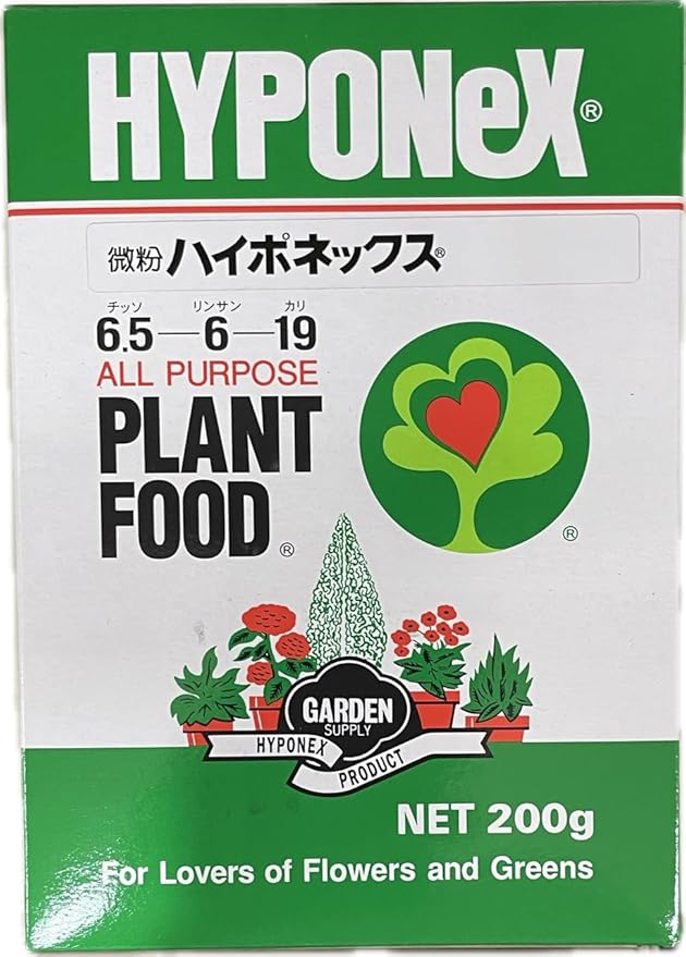 微粉ハイポネックス